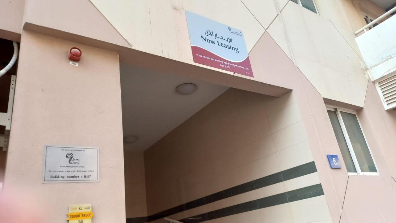 Dubai Homestay - Private Single Room מראה חיצוני תמונה